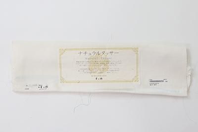 銀座【A-3532】（L・広め）貴久樹製 繍一ッ紋 タッサーシルク地
