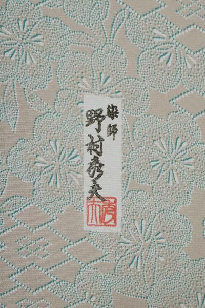 美品 単衣 着物“利休白茶色が秘めた小さな幸せを見つけた気分♪”色無地