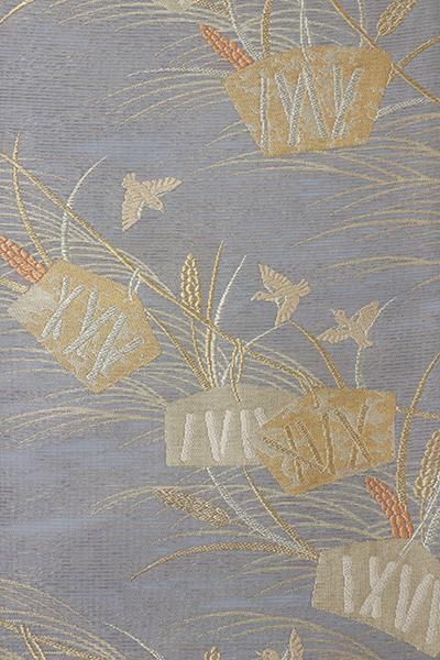 袋帯 鳥 松 紅葉 萩 屏風 七宝 錆色 KO-1009 Visit Takahagi 茨城県高萩市観光情報 | 〜花貫渓谷 ライト
