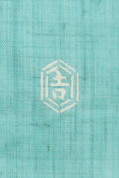 SALE／55%OFF】 帯反物▫渋めの青磁色のちりめん地に 高山植物 と題 