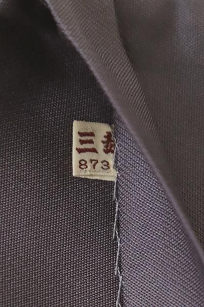 西陣織 袋帯 単品 お仕立て上がり「黒色 七宝花文」河合美術織物