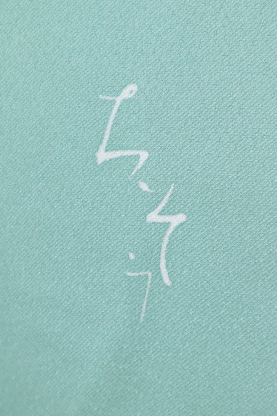 銀座【B-3209】千總製 染三ッ紋 色留袖 青磁色 雪輪に四季花の図（落款 