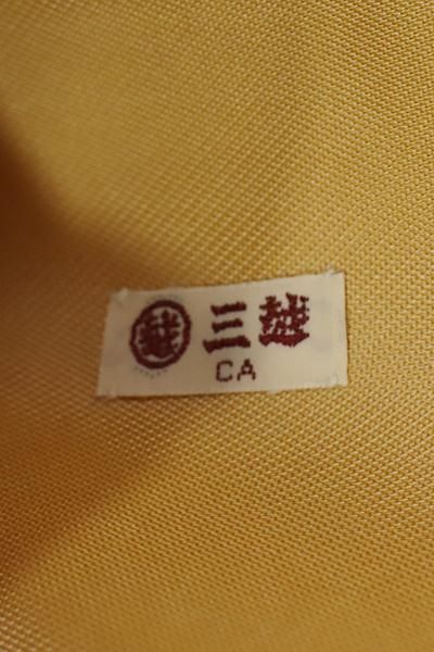 100%正規品 第貳卷 陶器講座 い52-025 - 文化、民俗 - 文化