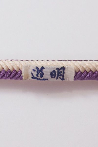 あおき【G-2059】道明 帯締め 奈良組 四色段 古代紫色×鳥の子色 - 銀座