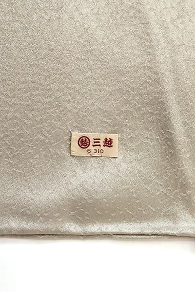 432】白地 三つ紋 金箔入り 訪問着 - メルカリ