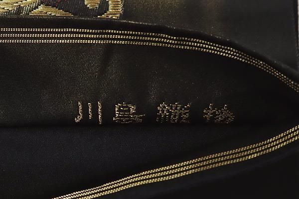 楽天市場】川島織物 帯の通販