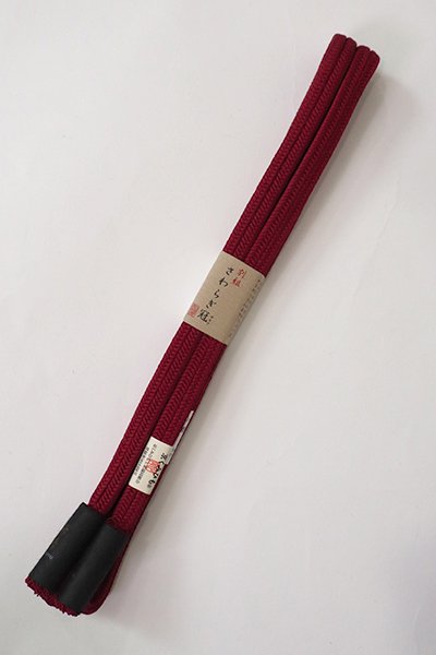 【G-2268】京都 衿秀製 帯締め 冠組 葡萄色