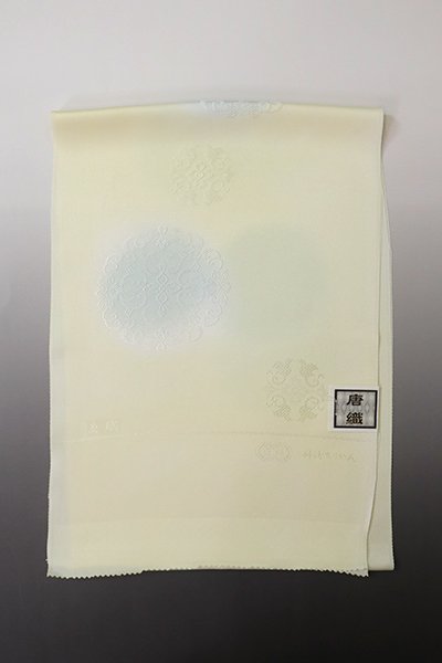 【G-2276】京都 衿秀製 帯揚げ 淡い女郎花色×月白色 華文