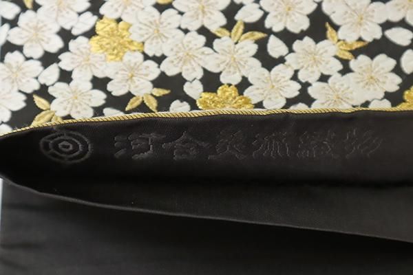 七五三アンテーク祝帯　丸帯正絹生地　黒の織地に亀甲家紋柄 T80 半幅帯 正絹 丸帯 帯芯入り 表裏同柄 花柄 黒 ブラック 浴衣 FO