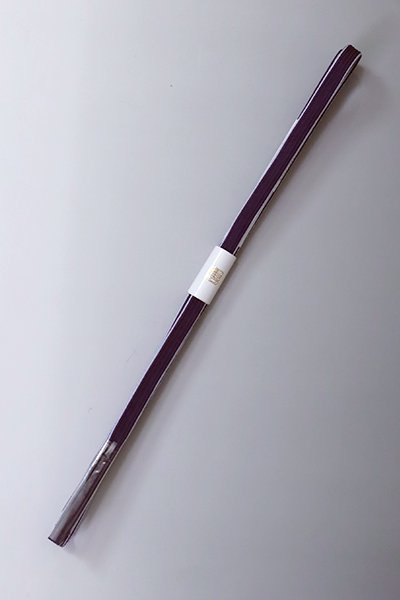 【G-2335】京都衿秀 三分紐 高麗組 濃紫色×藤色