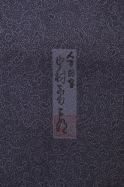 銀座【C-2429】（Ｓ）人間国宝 中村勇二郎 伊勢型小紋 藍鉄色「国宝平等院雲中供養菩薩像」 -  銀座きもの青木｜長く大切に着続けて頂きたい上質な着物や帯 |ONLINE SHOP