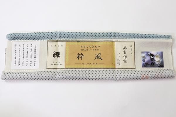 銀座【E-1726】単衣 御召地 道中着 湊鼠色 幾何文（反端付） - 銀座