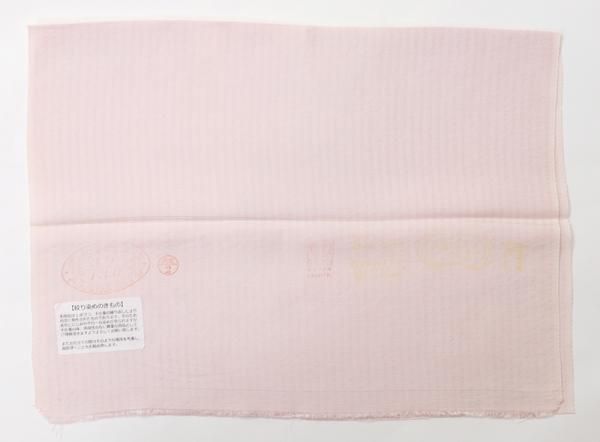 銀座【D-3248】単衣 絞り染め 小紋 灰桜色 蛍暈かし（銀座越後屋