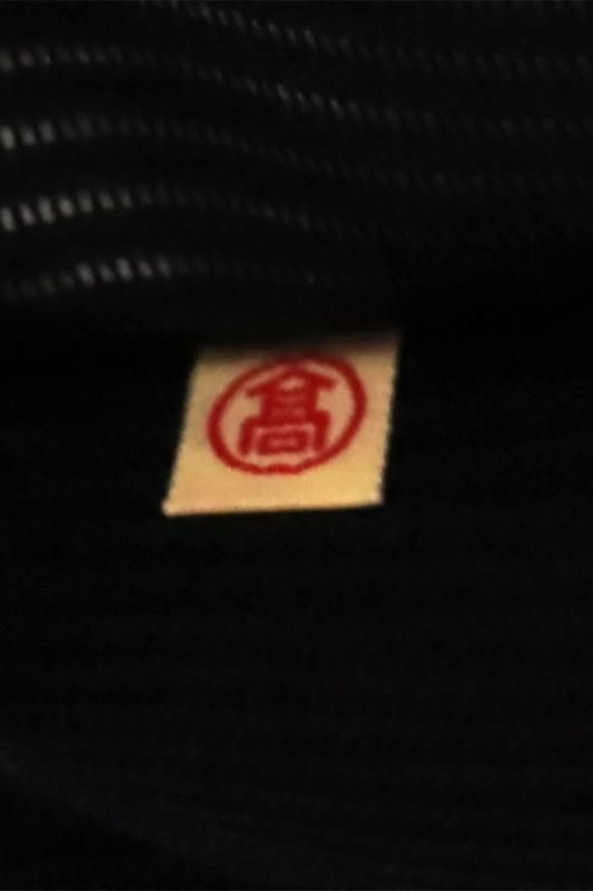 銀座【L-6741】絽 袋帯 黒色 芒に秋草文（高島屋扱い） - 銀座