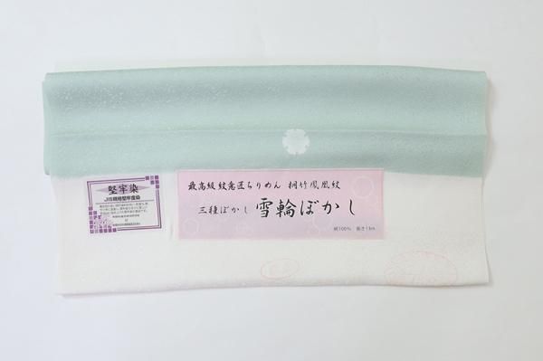 2101様感謝‼️老舗様愛蔵品　大陸の雪解の色‼️CELADON青磁蓮文&魚耳付壺 2101様感謝‼️老舗様愛蔵品 大陸の雪解の色‼️CELADON