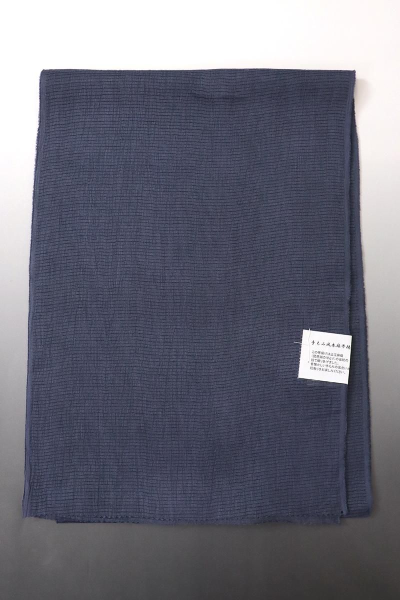 麻帯★青丹色★粋な着姿に★試着美品 S-326】京都衿秀 夏 帯締め 角朝組 青丹色×留紺色 - 銀座きもの青木