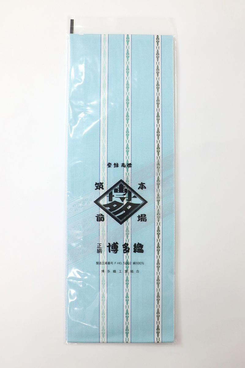 2536美品　染めで魅せる大人の余裕　自由度広い洒落訪問着 訪問着・色無地 | 訪問着 | 1AD0786000