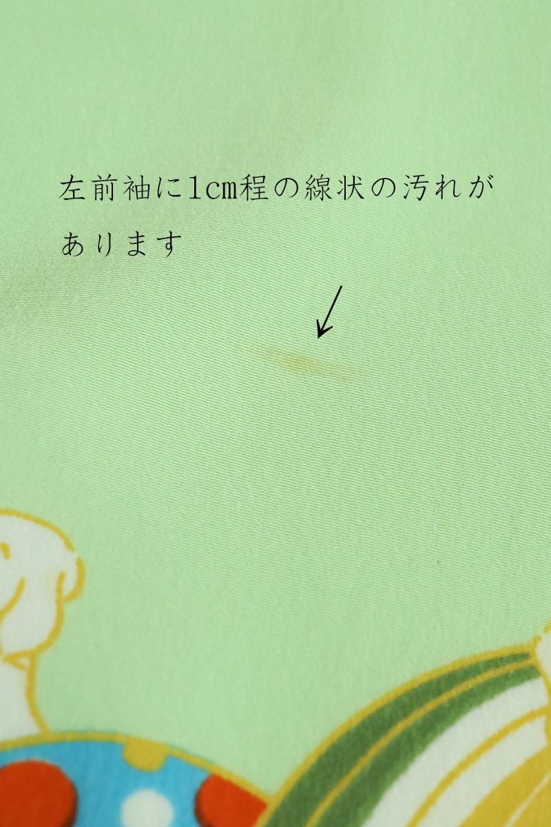 銀座【D-3245】単衣 小紋 淡い柳茶色 霞暈かし - 銀座きもの青木