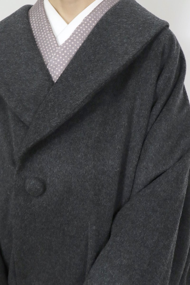 和装コート カシミヤ混 ダークグレー 灰色 フリー ロール衿 No.3-0372ポリエステル100％