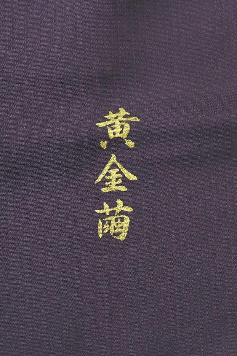 訪問着　フルセット　蝶　露芝　金彩　優雅さ　繊細さ　叩き染　パールトーン　L2 草履バッグセット 沙織 紗織 礼装用 シルバー系の草履&華柄の