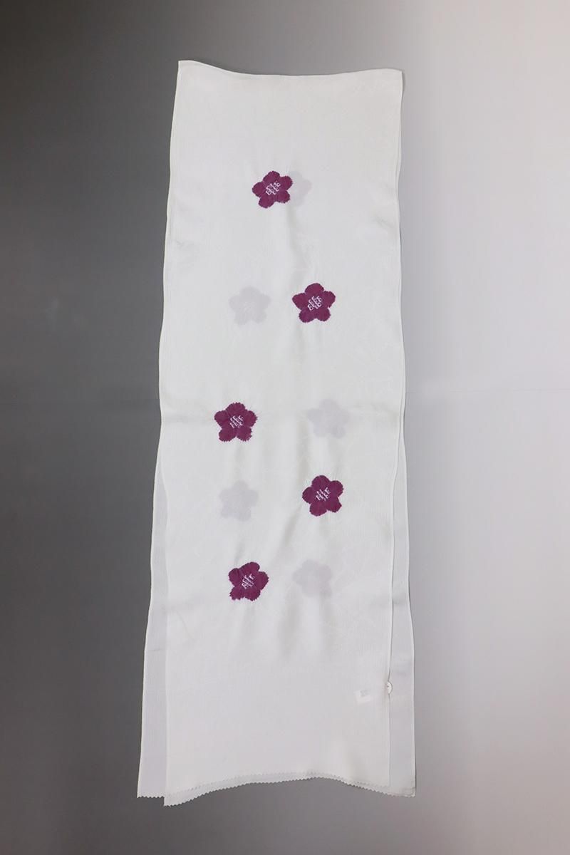 G-2809】京都衿秀 綸子地 帯揚げ 飛び絞り 梅 桑の実色 - 銀座きもの