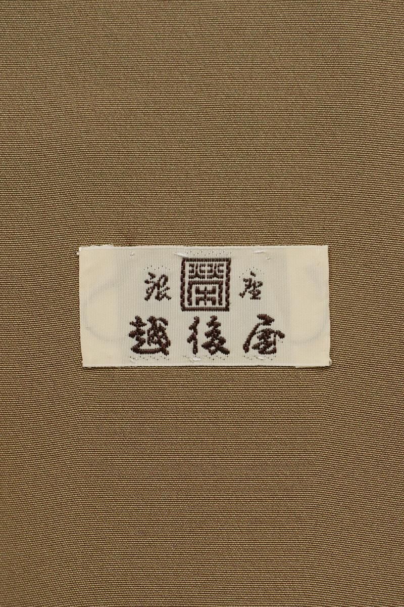 銀座【A-3919】伊那紬 柴染色 格子文（証紙付・銀座越後屋扱い