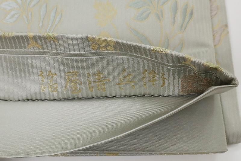 A720逸品‼️西陣織‼️袋帯テーブルランナー1m52cm A720逸品‼️西陣織‼️袋帯テーブルランナー1m52cm