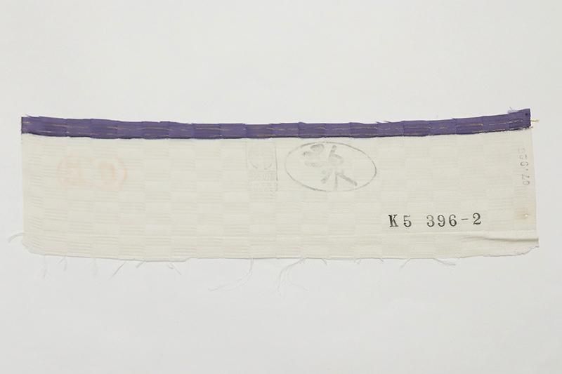 透け感 涼しげ 夏帯 絽ポリ 未使用品 灰青色 桔梗 ススキ図 透け