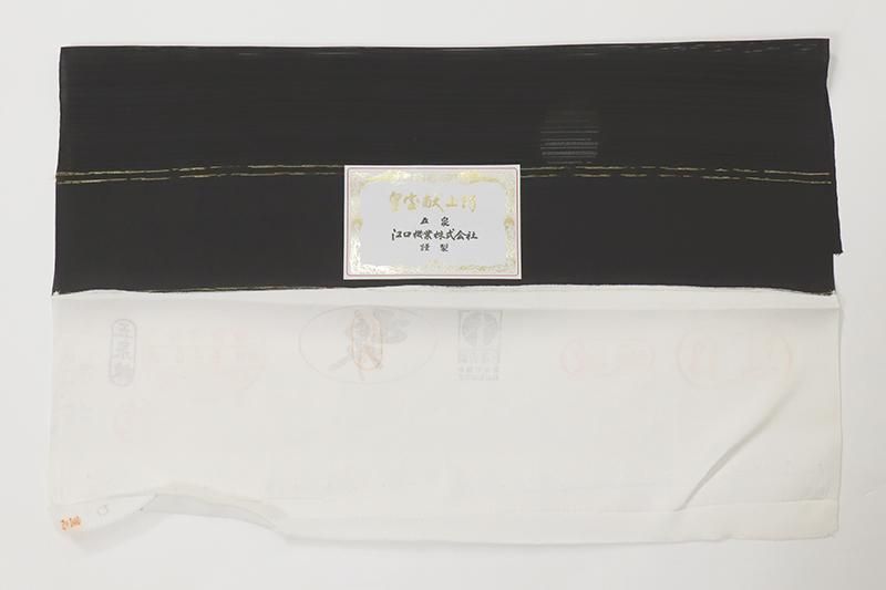 みき　特大ティンシャ 9cm ネパール製 青銅　祥雲文様 ケース付き 楽天市場】たけいみき BOXペンポーチ コスメ・化粧品・小物入れ