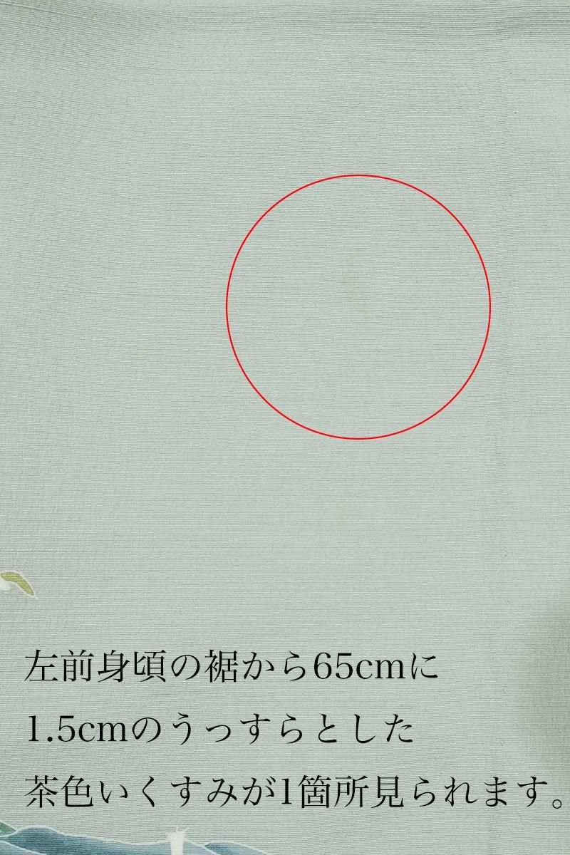 銀座【B-3741】単衣 紬地 付下げ 淡い豆がら茶色 風景文（落款入