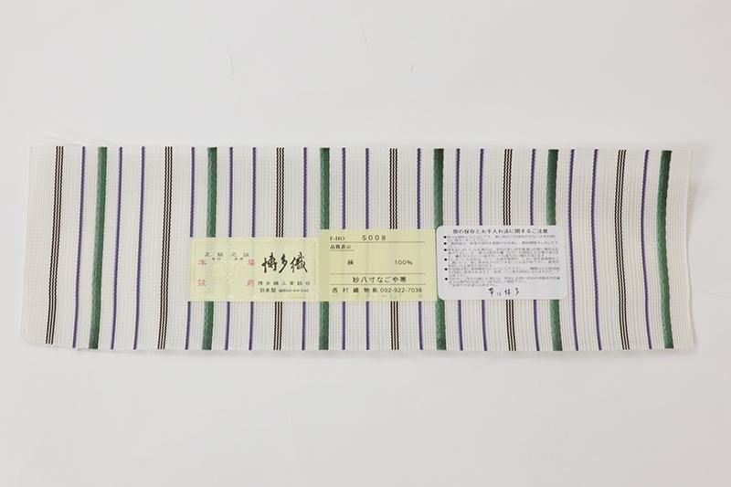 銀座【K-9845】西村織物製 本場筑前博多織 紗 八寸織名古屋帯