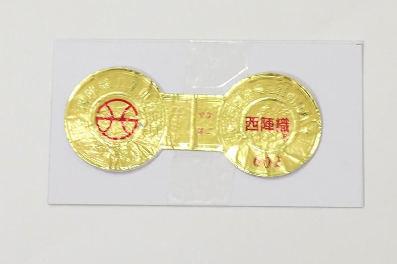 銘品新品】西陣名家機元「帯屋重左衛門謹製」白金色「華菱紋文様」薄