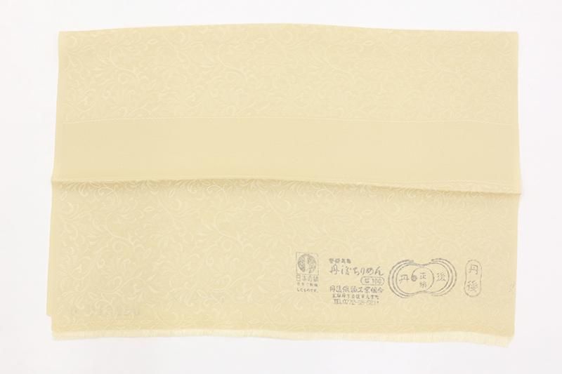 銀座【C-2891】色無地 淡い飴色 唐草の地紋（反端付）（N):身丈163.5