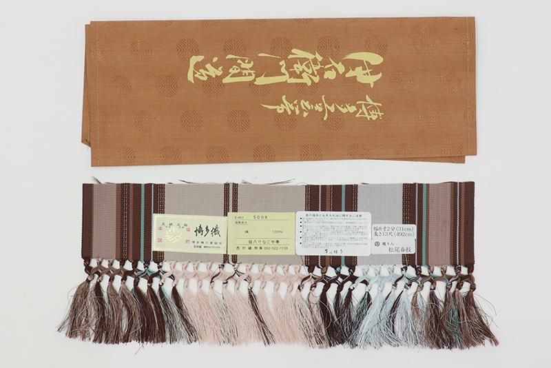 ⚫︎mo-893 作り帯 つけ帯 フォーマル 金糸 帯枕付 ふくらし織 6