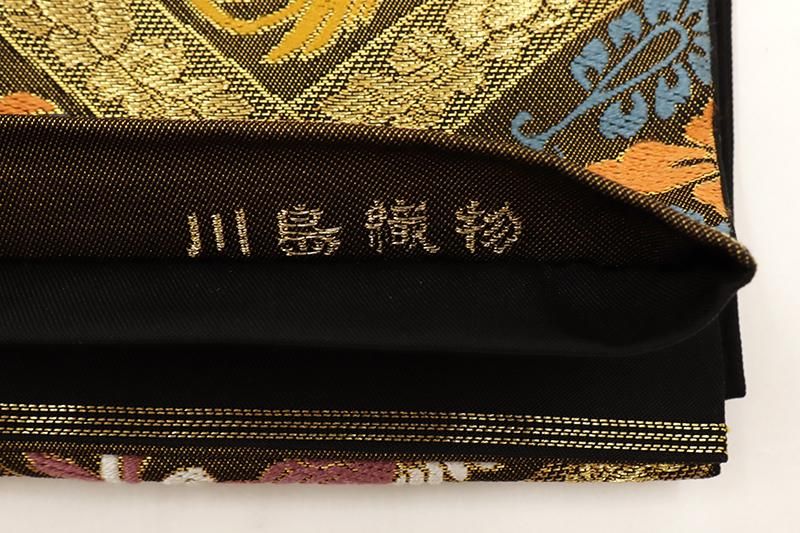 銀座【L-7648】西陣 川島織物製 本袋帯 金色 有職菱文（落款入