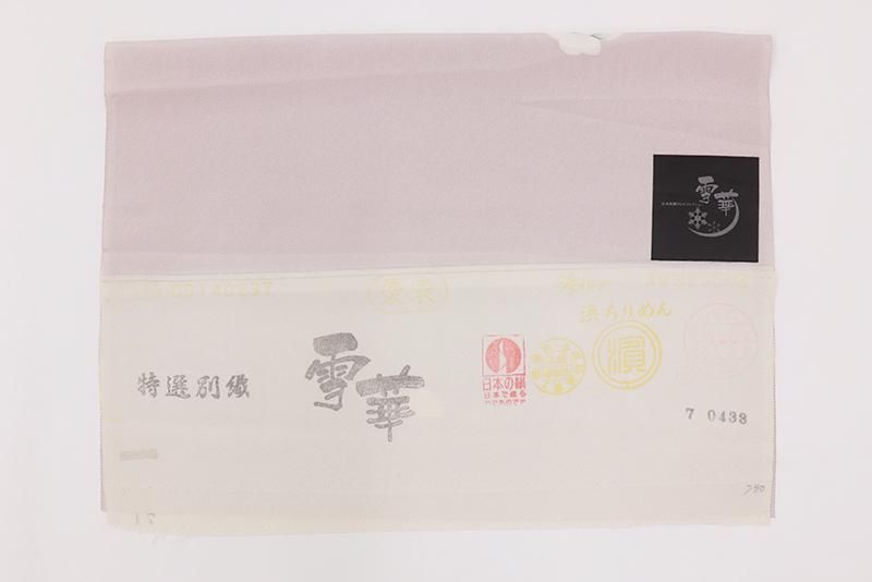 銀座【D-3639】小紋 ピンク系 花の図（反端付） :身丈162.5/裄