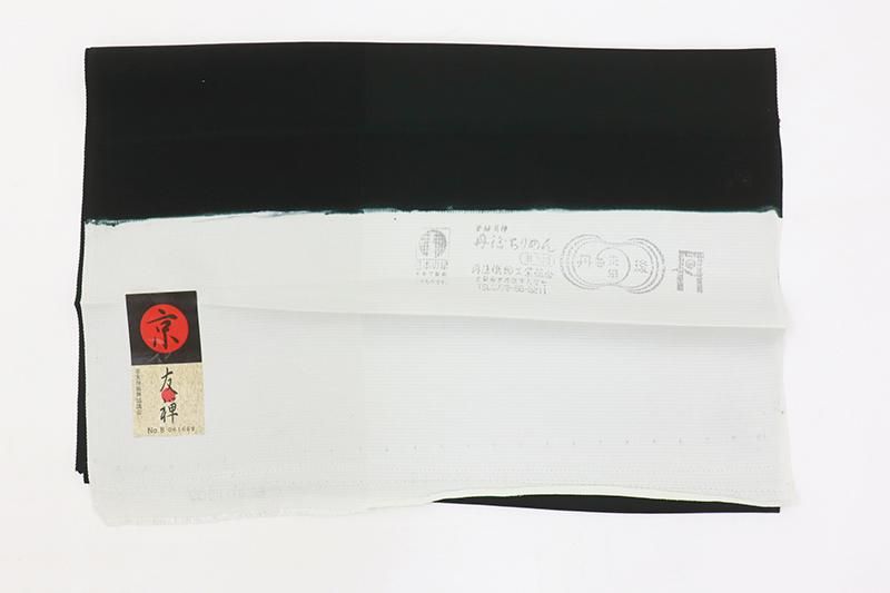 銀座【E-2126】羽織 黒色 葵文(反端付)（N):身丈105/裄70 - 銀座きもの