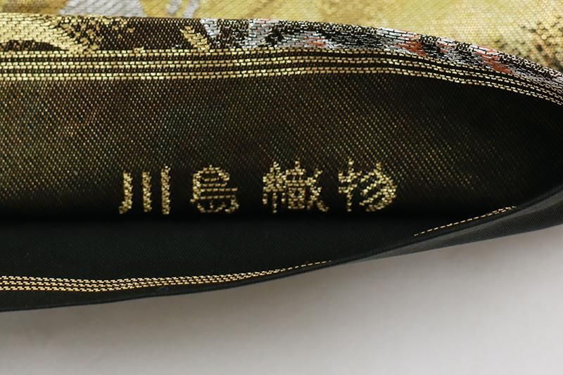 あおき【L-7880】西陣 川島織物製 本袋帯 金色 花唐草文（落款入
