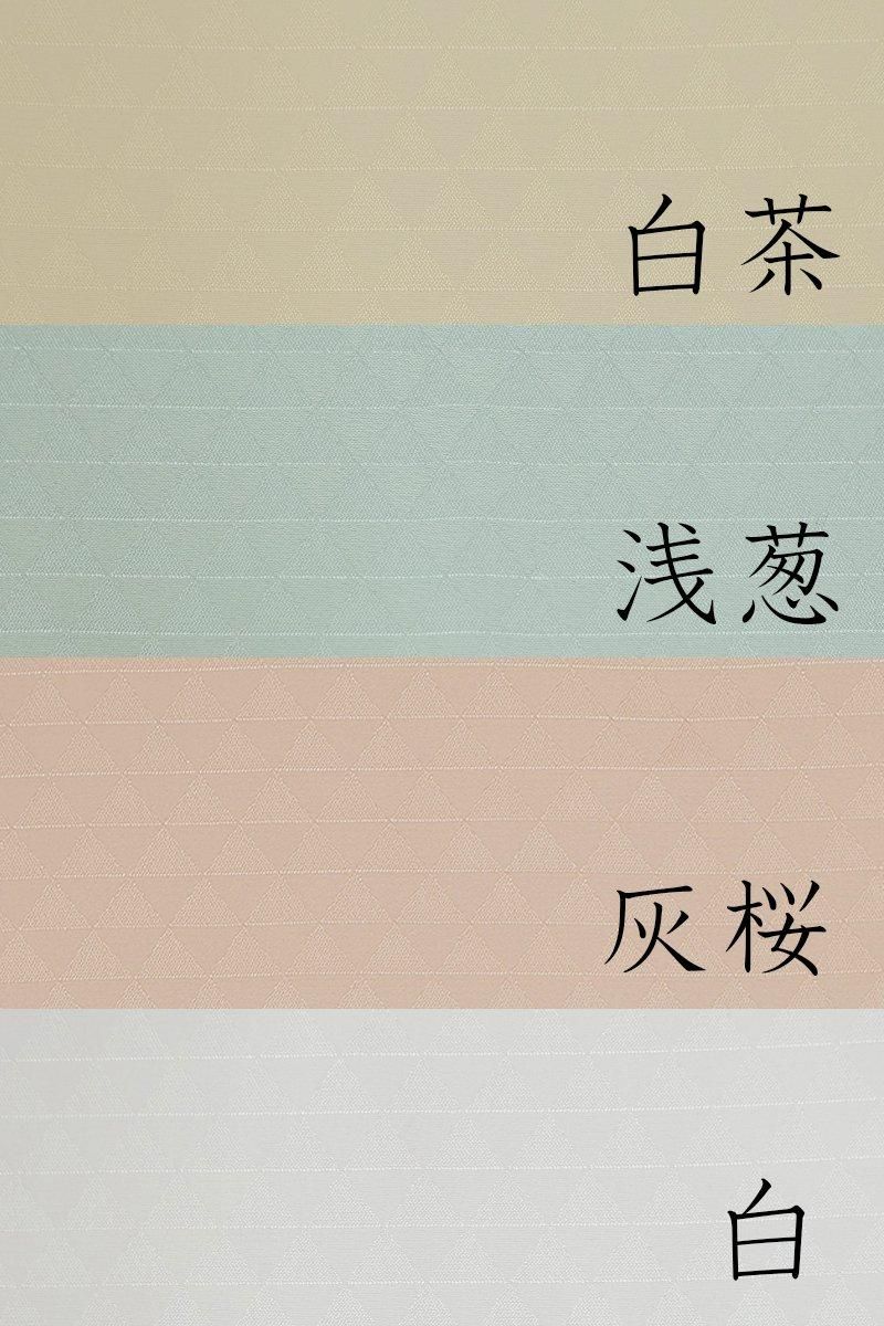 ブライス人形と私 ⑪ ～ブライスに本気で夏着物 長襦袢編