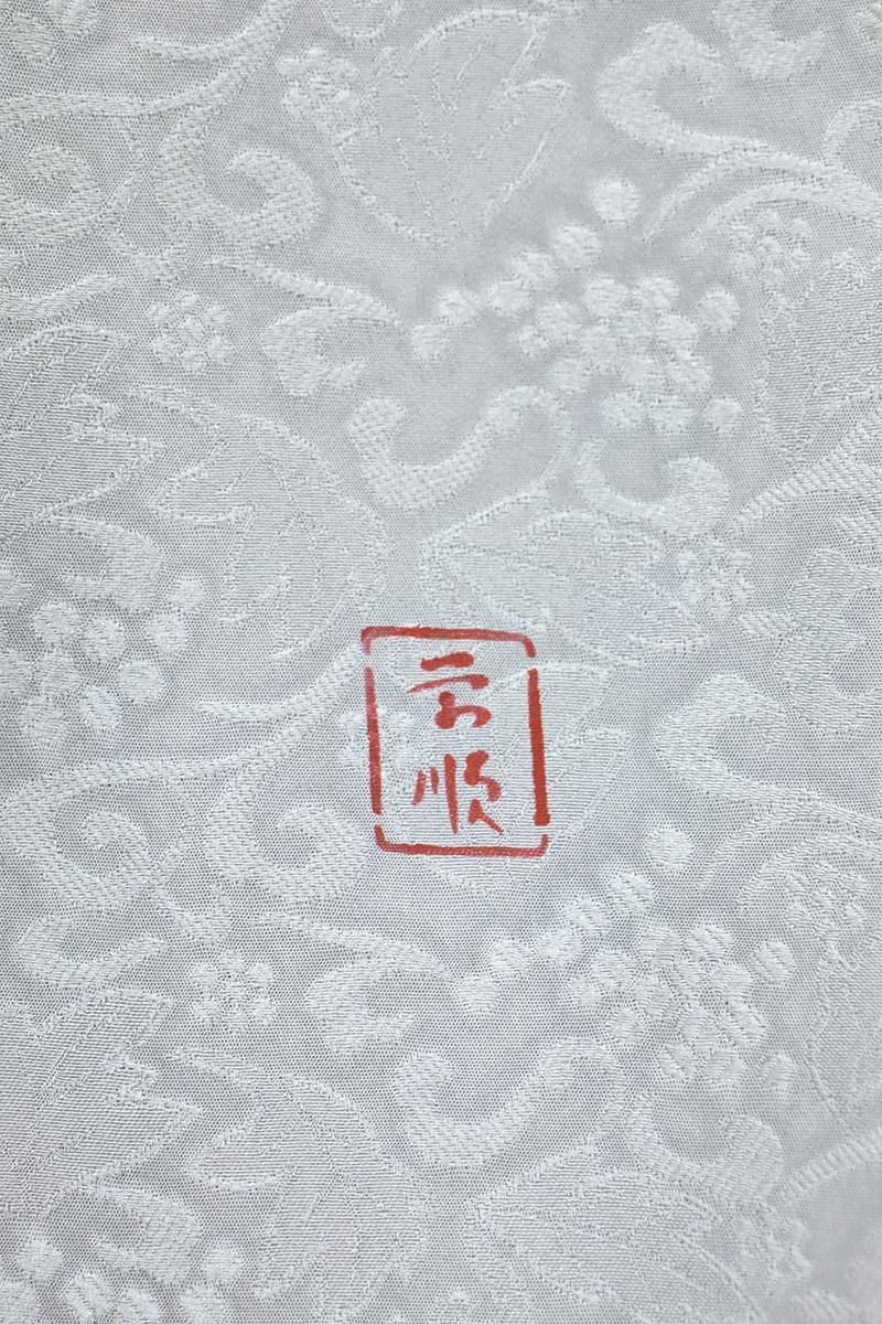 あおき【C-3047】繍一ッ紋 色無地 水色系 葡萄唐草の地紋（城間栄順