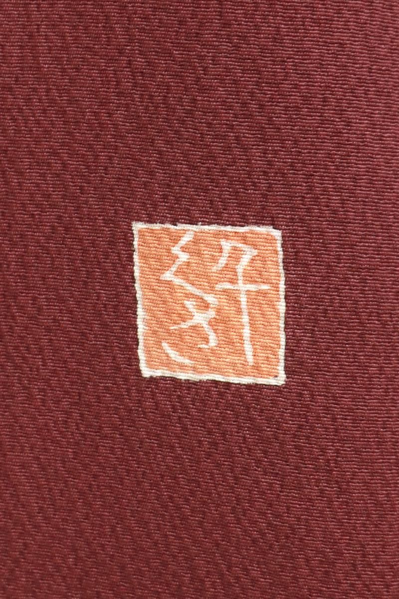 銀座【B-3945】千ぐさ染繍製 染三ッ紋 縮緬地 色留袖 赤色系 水辺の