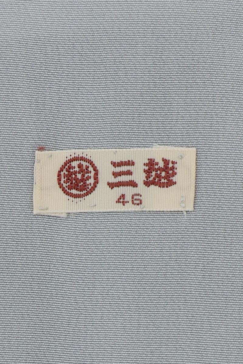 銀座【C-3049】染一ッ紋 色無地 グレー系 装飾文の地紋（三越扱い
