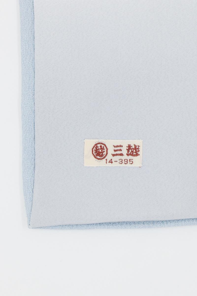 銀座【B-3982】付下げ 水色系 飾り紐に宝尽くし文（三越扱い） :身丈
