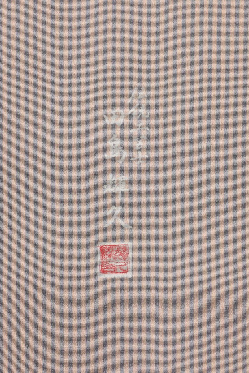 江戸小紋 伝統工芸士 気まぐれSALE Yahoo!オークション -「江戸小紋 伝統工芸士」の落札相場・落札価格