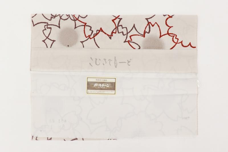 あおき【D-3705】こむさでもーど 縮緬地 小紋 淡い赤香色 桜文（反端付