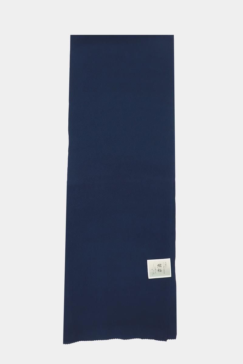 W-034】衿秀製 縮緬 帯揚げ 無地 鉄紺色 - 銀座きもの青木｜長く大切に