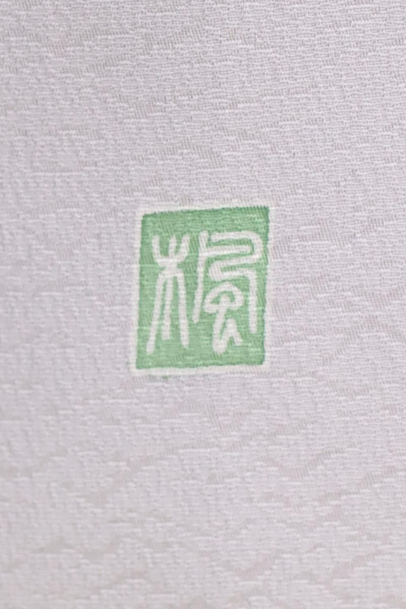 銀座【B-4064】訪問着 淡い鳩羽鼠色 松竹梅など（落款入） :身丈163/裄