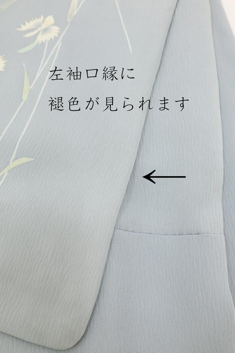 銀座【B-4074】単衣 繍一ッ紋 付下げ 薄い浅葱鼠色 鷺草の図