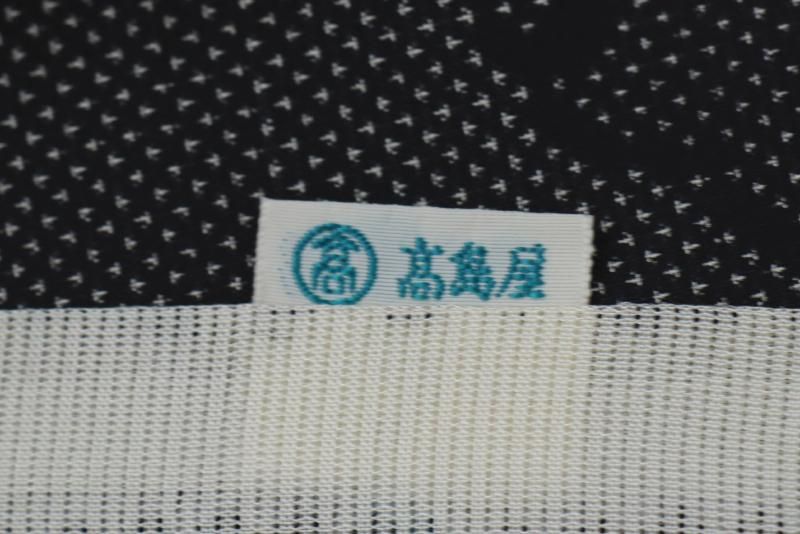 夏大島　ややゆったり 1560748.jpg