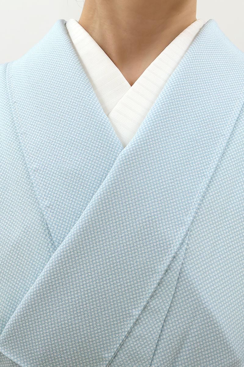 銀座【C-3138】単衣 江戸小紋 ベビーブルー色 行儀（反端付）（N